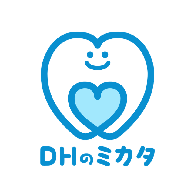 DHのミカタ公式
