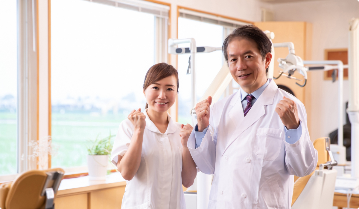 歯科衛生士が 患者さんの健康を守ることにやりがいを感じられる職場 と歯科衛生士を 医療者として尊重する先生 が、ここで出会えますように。