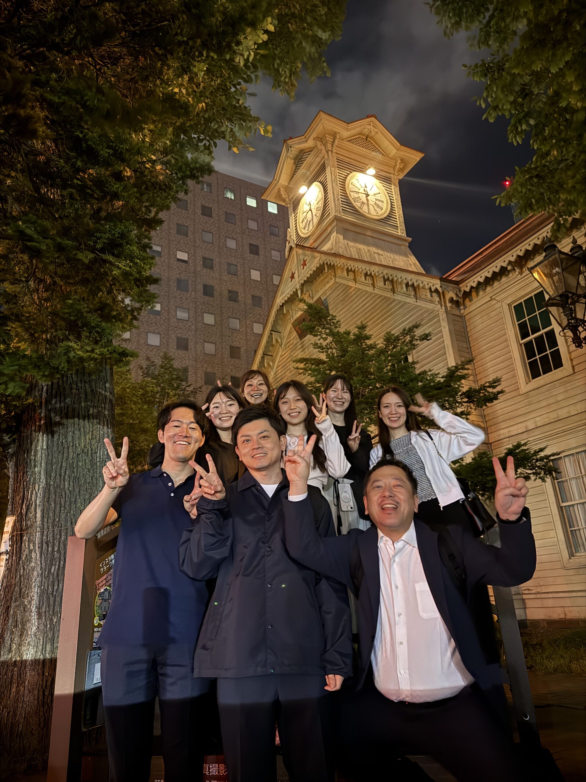 医院写真